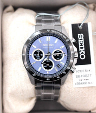 Orologio Uomo SEIKO Spirit