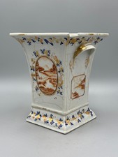 Antique Chinese 18th c