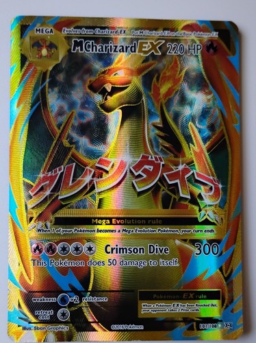 Charizard - (full, art)