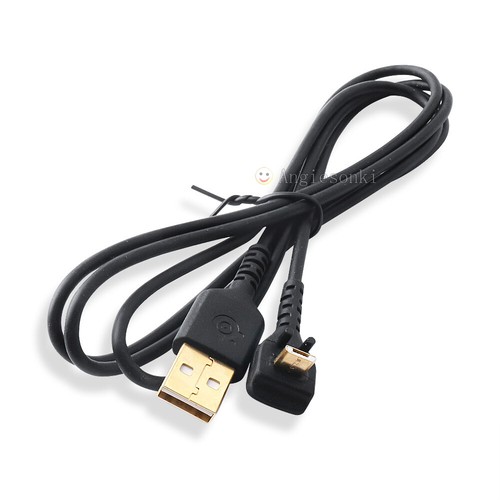 Cavo ricarica usb tessuto - usb,