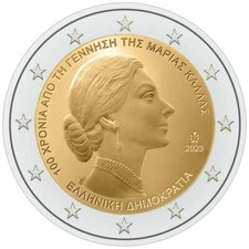 2 Euro GRECIA 2023 MARIA