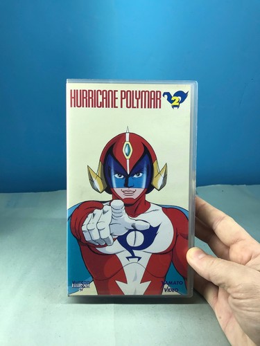10016 hurricane polymar vhs