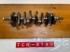 Suzuki GSR 600 - Albero motore