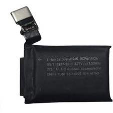 Batteria di ricambio