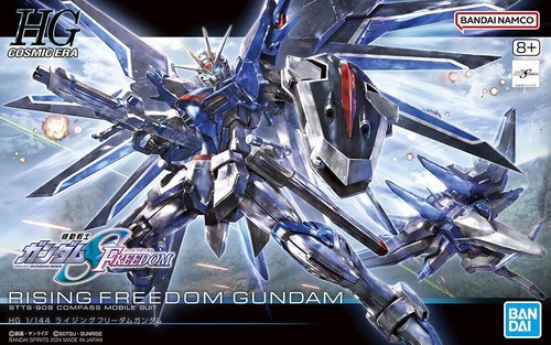 Gundam gunpla 144 rising - gundam,
