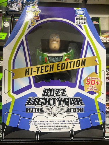 Takara tomy toy story - takara,