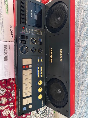 Sony cfs vintage stereo - cfs-c7,