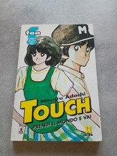 TOUCH 11 - Prendi Il Mondo E