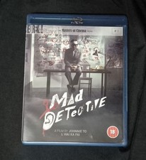 Mad Detective - Eureka