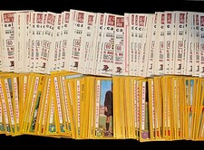 PANINI CALCIATORI  1969/70 NUOVE - SCEGLI DA ELENCO