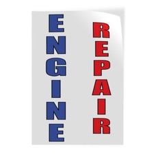 Door Decals Vertical Vinyl