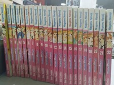 PARFAIT TIC 1/22 - SERIE COMPLETA - STAR COMICS - Usato Ottimo