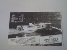 advertising Pubblicità 1985