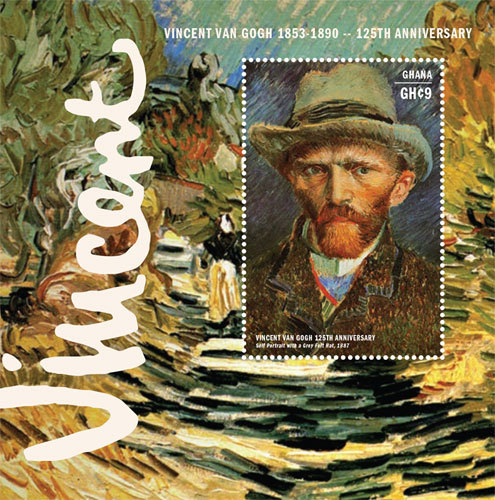 Ghana 2015 vincent - ghana, gogh