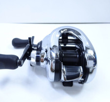 Mulinello Shimano 12 Antares