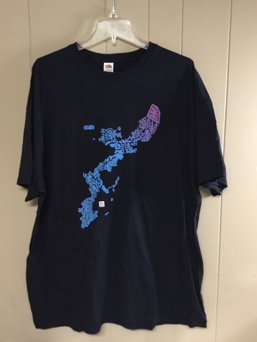 Shirt cobra kai taglia 3 - taglia,
