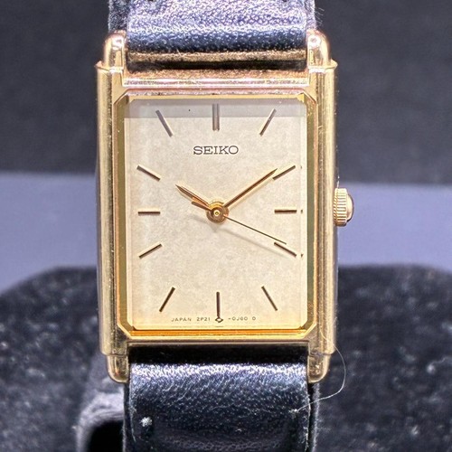 Orologio seiko rettangolare - orologio,