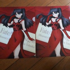 Fate/stay Night Rin Tohsaka