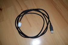 Cavo di comunicazione USB YEC