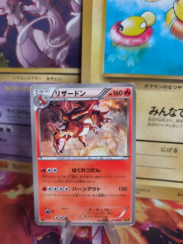 Carta pokemon card charizard - pokemon,