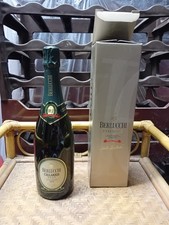 Bottiglia spumante con scatola - spumante,