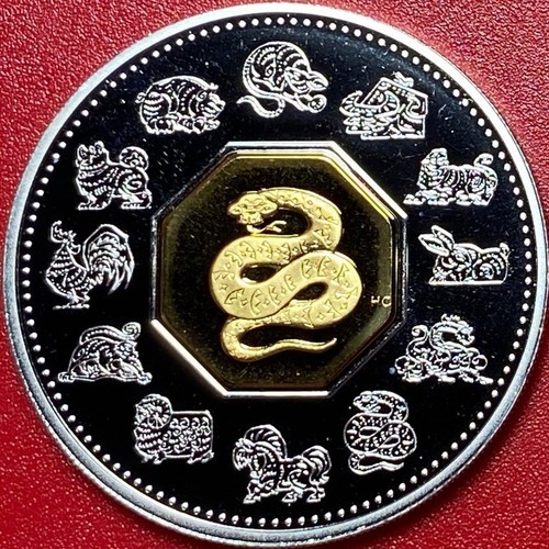 2001 canada proof 1 - canada, oz