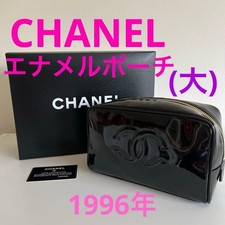 Chanel Enamel Large Pouch 1996