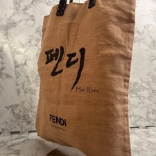 Borsa a mano Fendi Selleria in