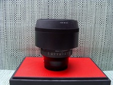 Sigma (JP) - Obiettivo Sigma