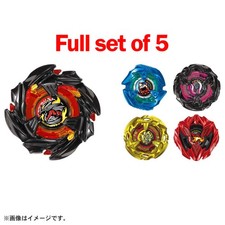 Takara Tomy BEYBLADE X BX-48
