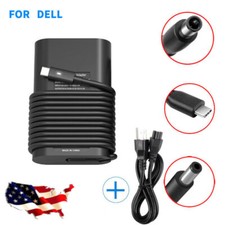 Adattatore caricatore laptop