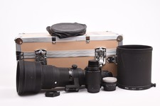 Nikon nikkor obiettivo - nikkor,