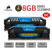 Corsair Vengeance Pro 16 GB