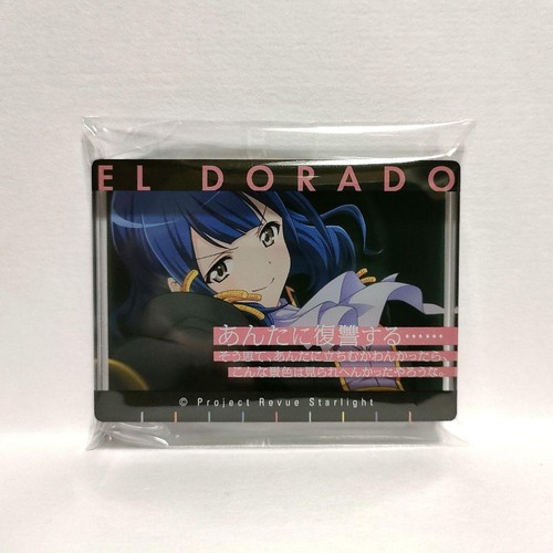 Revue starlight kaoruko - revue,