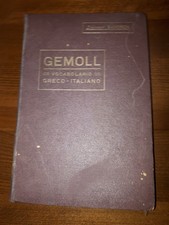 vocabolario gemoll
