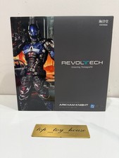 Kaiyodo Revoltech Amazing