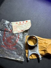 NOS Honda OEM Shift Fork R
