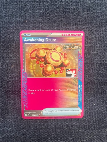Awakening drum 141 162 - awakening, suona