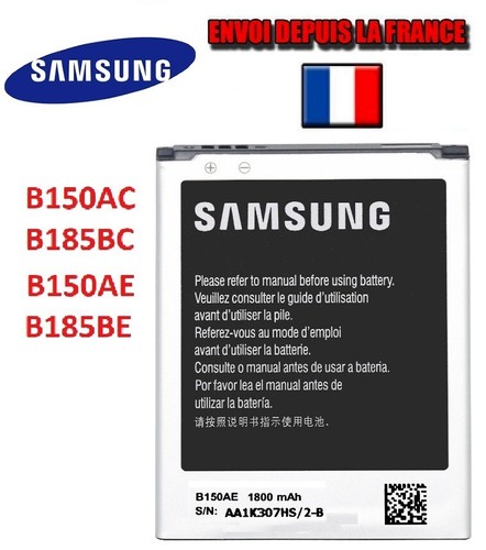 Batterie samsung galaxy core - galaxy,