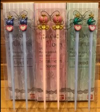 NUOVE bacchette Sailor Moon DX collezione MOON URANUS NEPTUNE 3 set BANDAI F/S