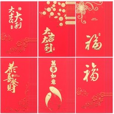  60 Pcs Busta Matrimonio Porta