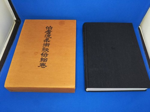 Illustrated scroll the - an,