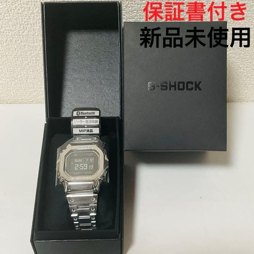 Orologio casio shock - orologio, g-shock