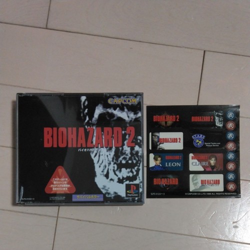 Ps1 resident evil - evil, 2
