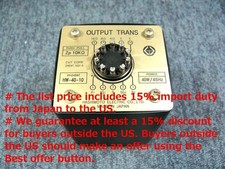Hashimoto HW-40-10 Out Trans