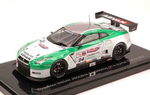 Modellino auto scala 43 - auto, 1:43