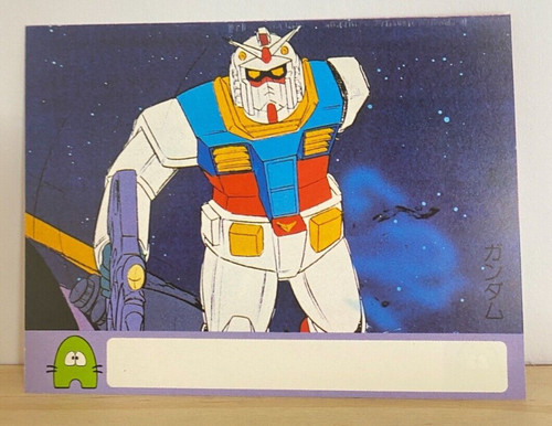 Kamaria ray amuro mobile - amuro,