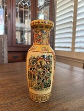 Vaso vintage porcellana cinese