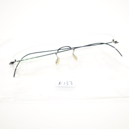 Lindberg air titanium - is,