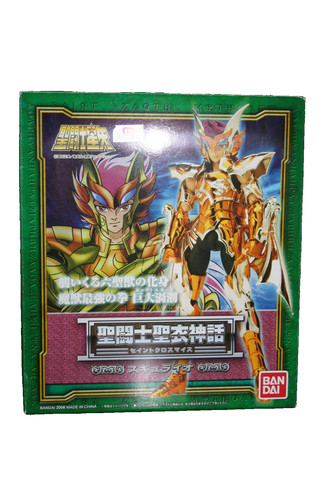 Saint seiya myth - seiya,